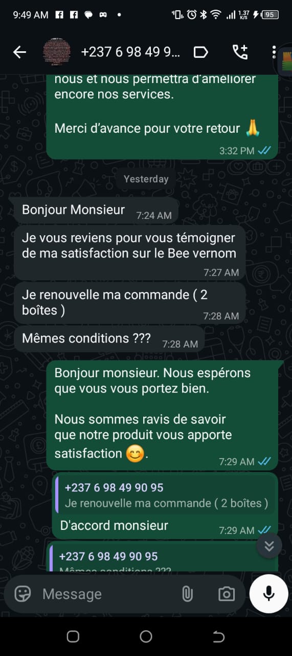 𝐓𝐚𝐠-𝐜𝐮𝐫𝐞 𝐁𝐞𝐞 𝐯𝐞𝐧𝐨𝐦